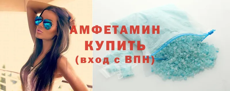 Amphetamine 97%  что такое   Электроугли 